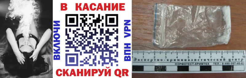 Купить наркотики сайты Ярославль МАРИХУАНА  МЕТАДОН  ГАШИШ  КОКАИН 
