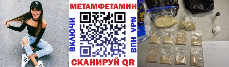 shop формула  где купить наркоту  Ярославль  АМФ 98% 