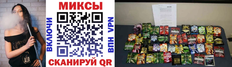 БУТИРАТ GHB  Ярославль 
