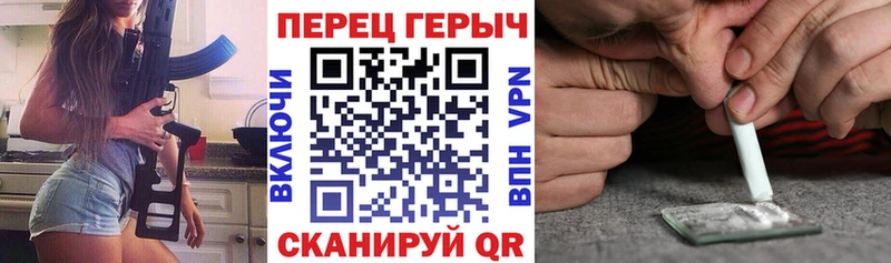 ГЕРОИН афганец  наркота  Ярославль 