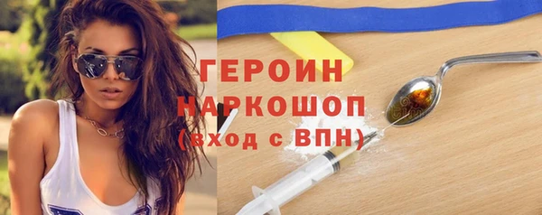 а пвп мука Мегион