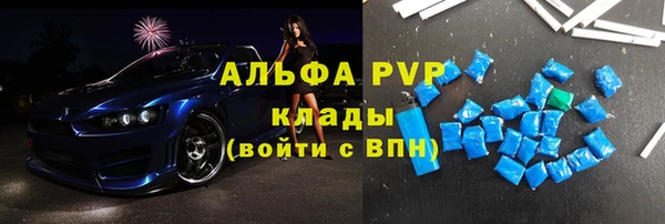 ECSTASY Медвежьегорск