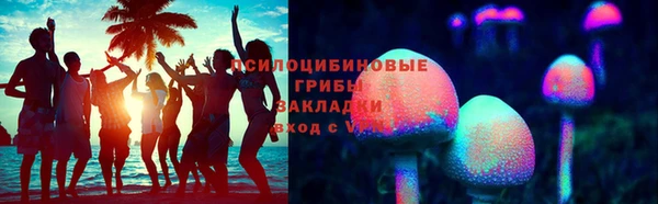 дистиллят марихуана Медногорск