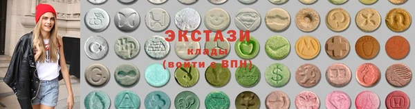 а пвп мука Мегион
