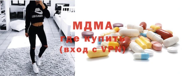 а пвп мука Мегион