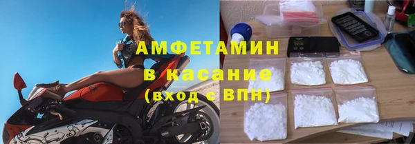ешки Михайловка
