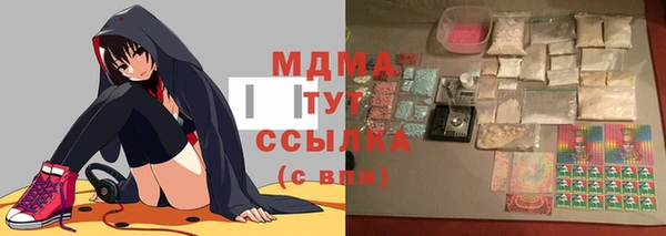 прущая мука Михайловск