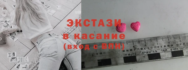 прущая мука Михайловск