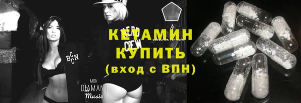 ECSTASY Медвежьегорск