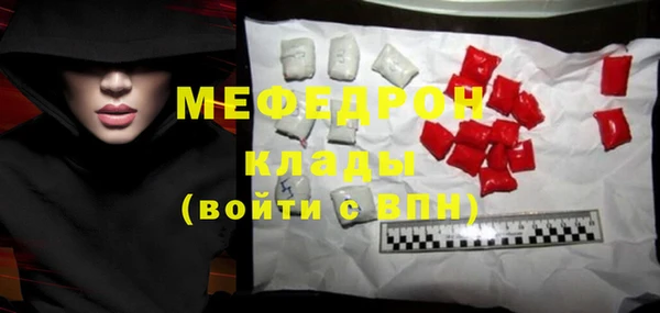 прущая мука Михайловск