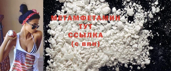 ешки Михайловка