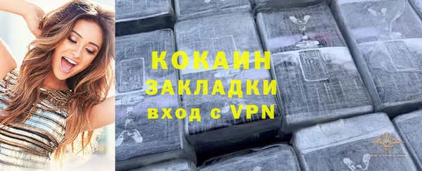 прущая мука Михайловск