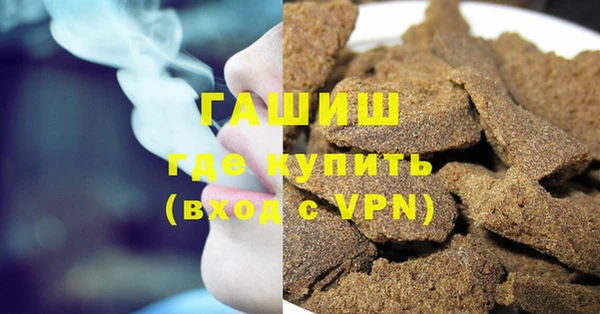 прущая мука Михайловск