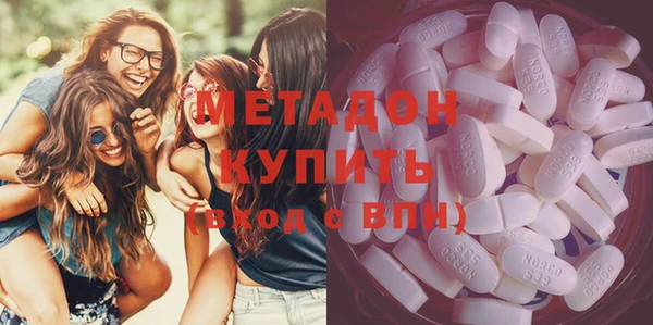 а пвп мука Мегион