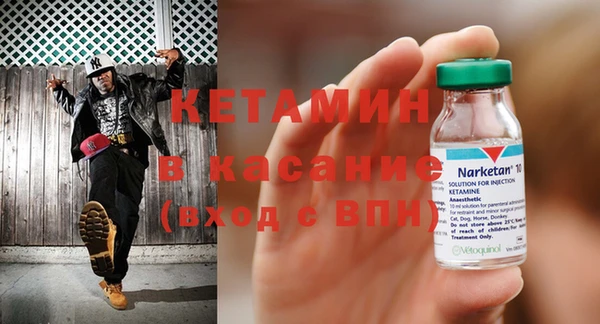 прущая мука Михайловск