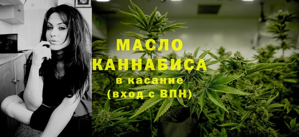 2c-b Ростов
