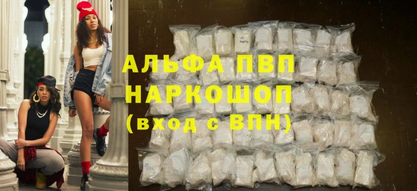 ешки Михайловка