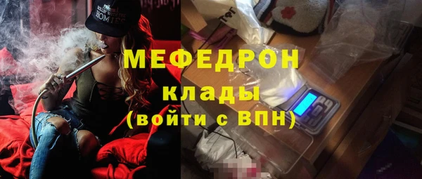 ECSTASY Медвежьегорск