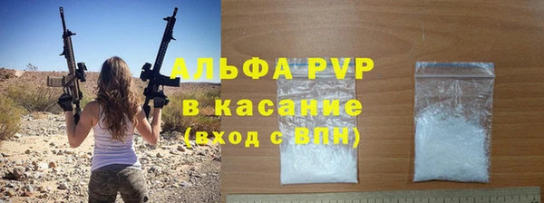 дистиллят марихуана Медногорск