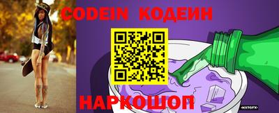 ешки Балашиха