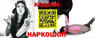 ECSTASY Балаково