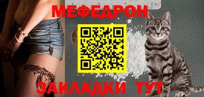 ECSTASY Балаково