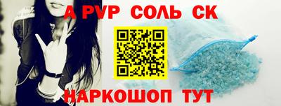 прущая мука Гагарин