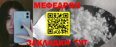 ECSTASY Балаково