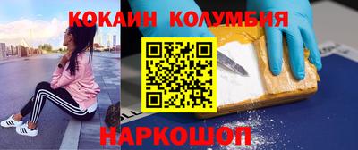 прущая мука Гагарин