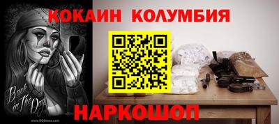 стаф Гай