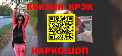 прущая мука Гагарин