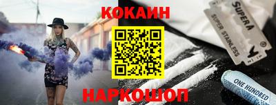 прущая мука Гагарин