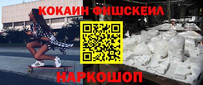 прущая мука Гагарин