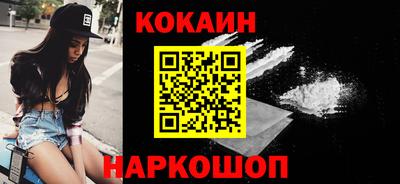 стаф Гай