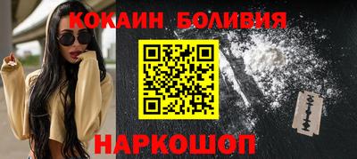 ешки Абакан