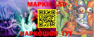 ECSTASY Балаково