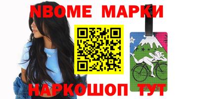 ECSTASY Балаково