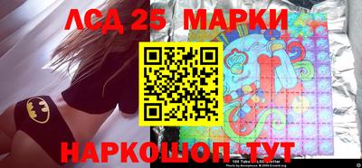 ECSTASY Балаково