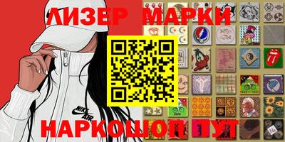 прущая мука Гагарин