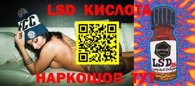 скорость Балахна