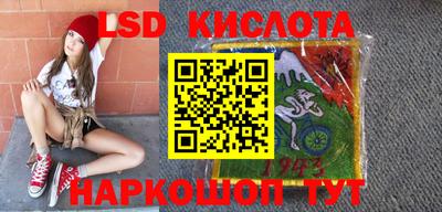 скорость Балахна