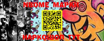 ECSTASY Балаково