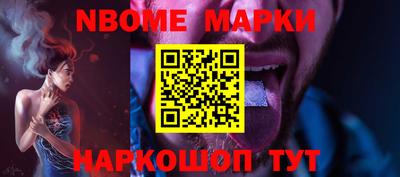 прущая мука Гагарин