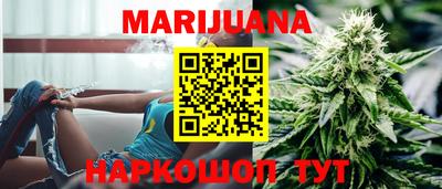 прущая мука Гагарин