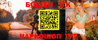 прущая мука Гагарин