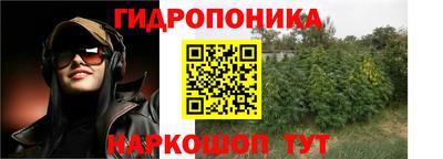 ECSTASY Балаково