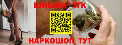 прущая мука Гагарин