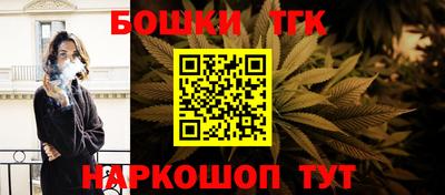 прущая мука Гагарин