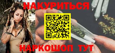 кокс Гатчина