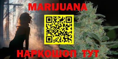 ешки Балашиха